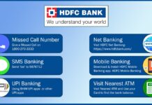 how to check Bank balance of HDFC Bank