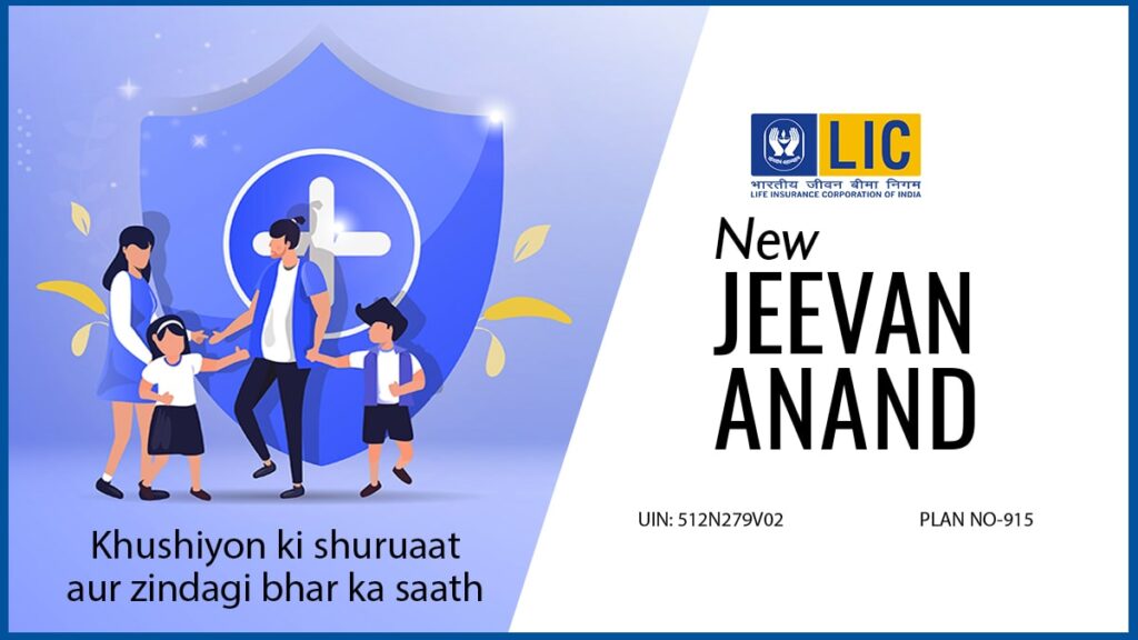 LIC-New-Jeevan-Anand-Policy-915-Benefits-Eligibility-Taxes-Policy-Loans-etc.