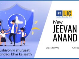 LIC-New-Jeevan-Anand-Policy-915-Benefits-Eligibility-Taxes-Policy-Loans-etc.
