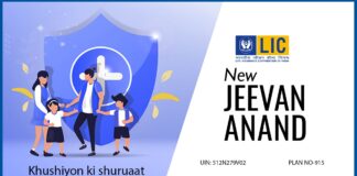 LIC-New-Jeevan-Anand-Policy-915-Benefits-Eligibility-Taxes-Policy-Loans-etc.