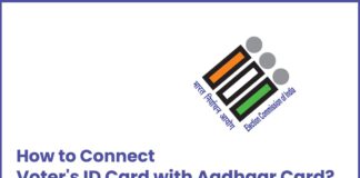How to Connect Voter's ID Card with your Aadhaar Card