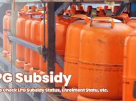 LPG Subsidy Enrolment Status Online HP, Indane & Bharat Gas